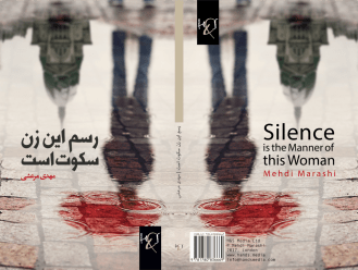 screen-shot-2017-02-09-at-11-21-06